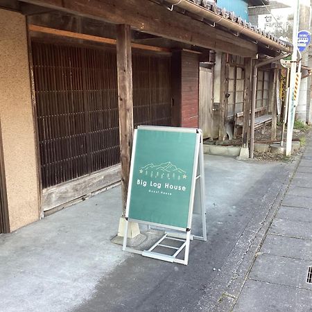 Big Loghouse - Vacation Stay 13327 小鹿野町 外观 照片
